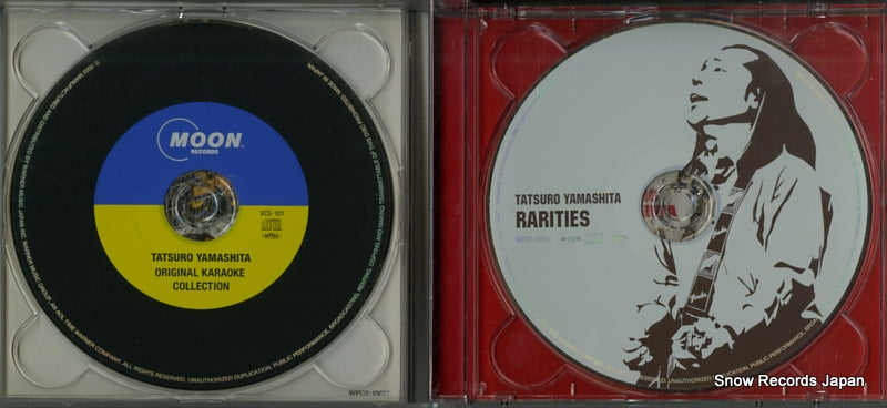 WPC2-10001 / VCS-101 disc