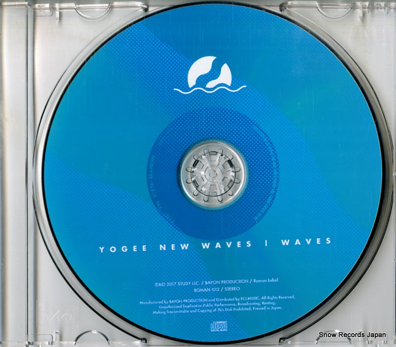 ROMAN-012 disc