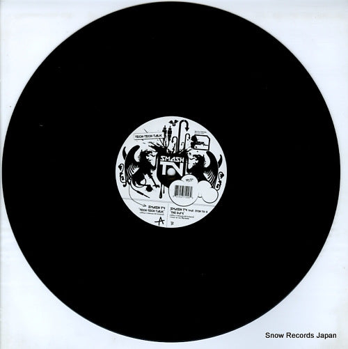 BPC104 disc
