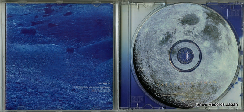 724355696823 disc