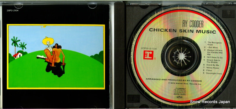 20P2-2104 disc