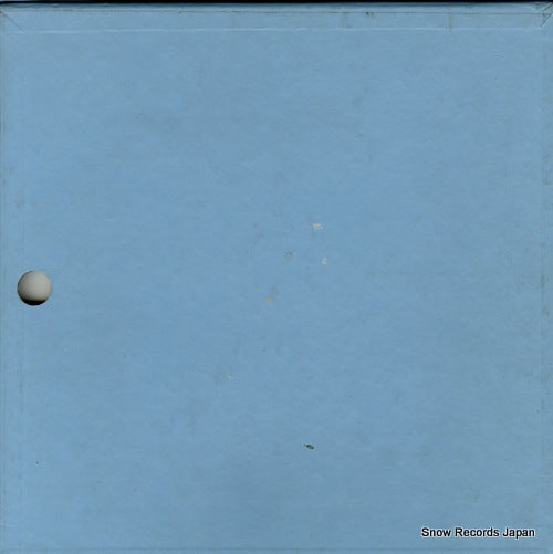PMS-19 back cover