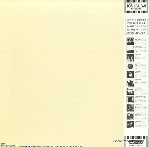 ETP-90201 back cover