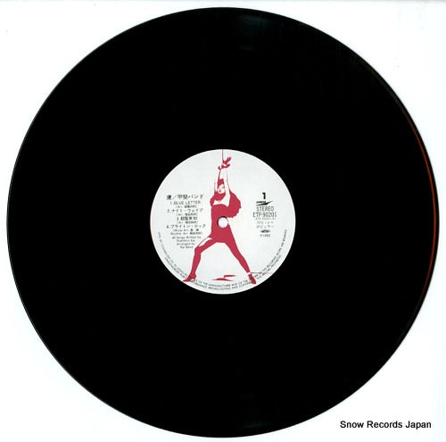 ETP-90201 disc