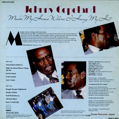 LA25-5003 back cover