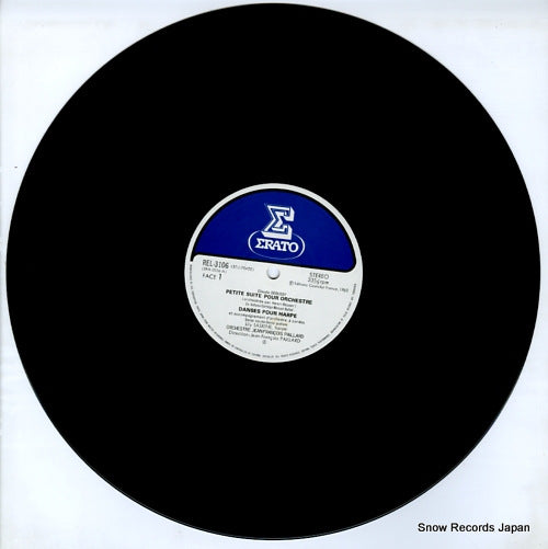 REL-3106 disc