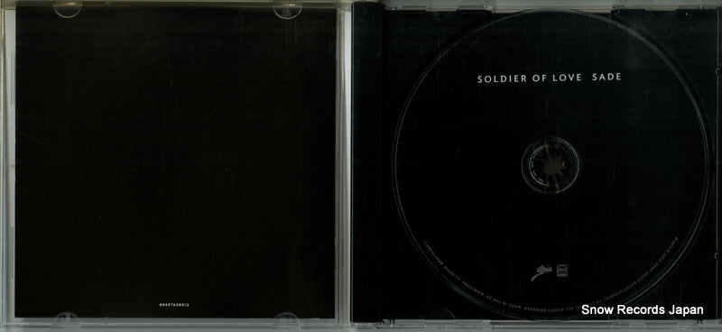 88697638812 disc