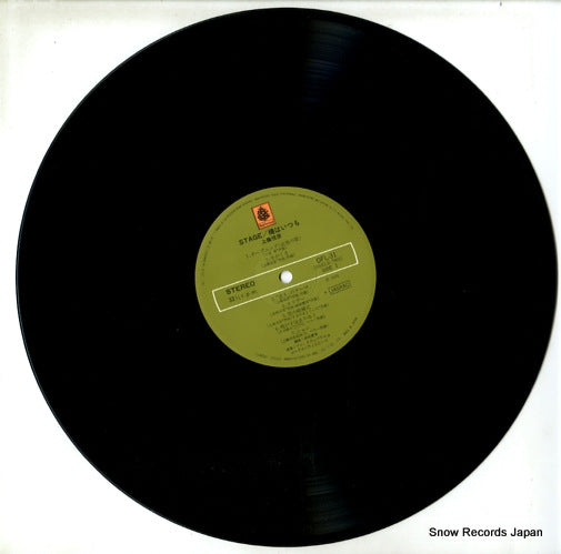 OFL-31 disc