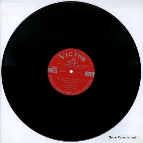 SLS-2048 disc