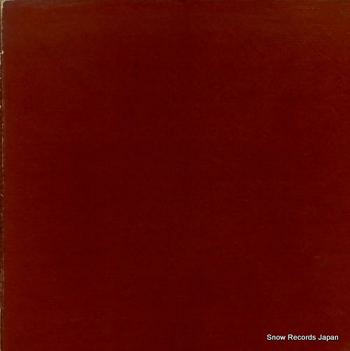 AL-4039 back cover