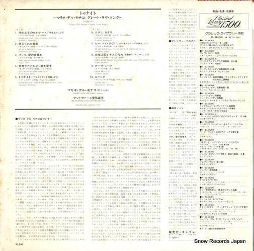 K15C-8103 back cover
