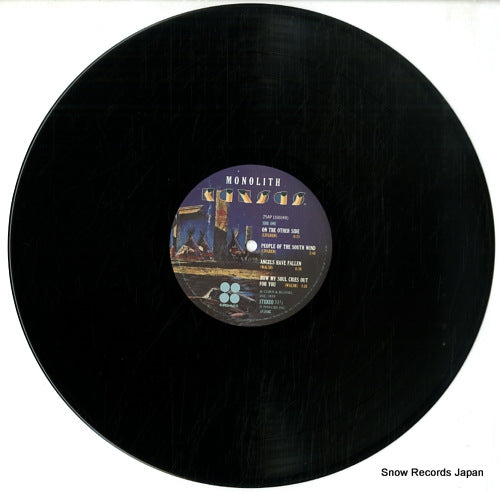 25AP1590 disc