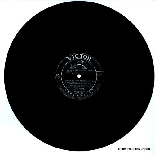RA-5107 disc
