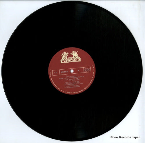 MH5015 disc