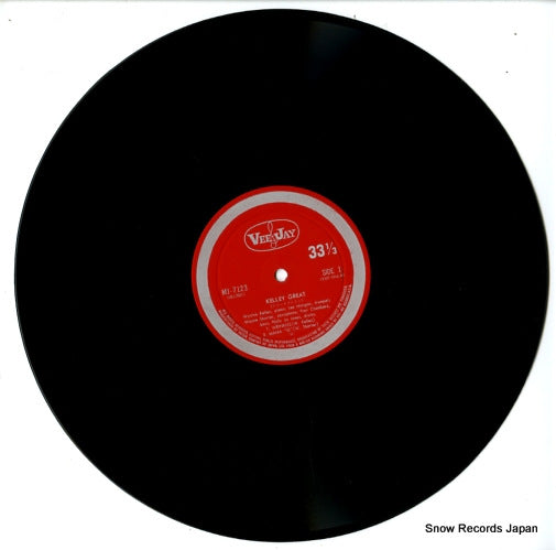 MJ-7123 disc