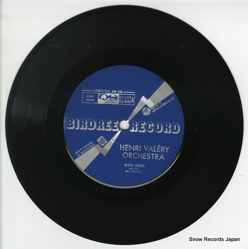 PLS-8003 disc
