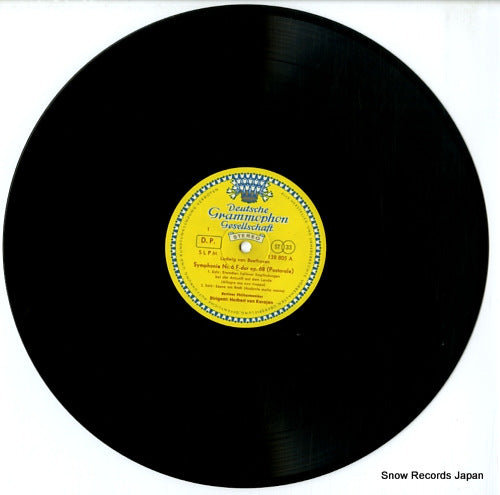 SLPM138805 disc