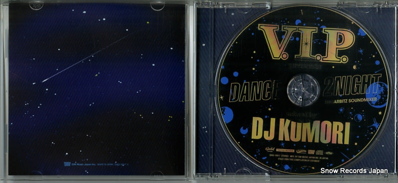 QIAG-10017 disc