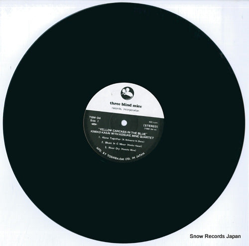 TBM-34 disc