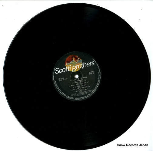 ST-1005 disc