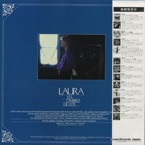 GP-794 back cover