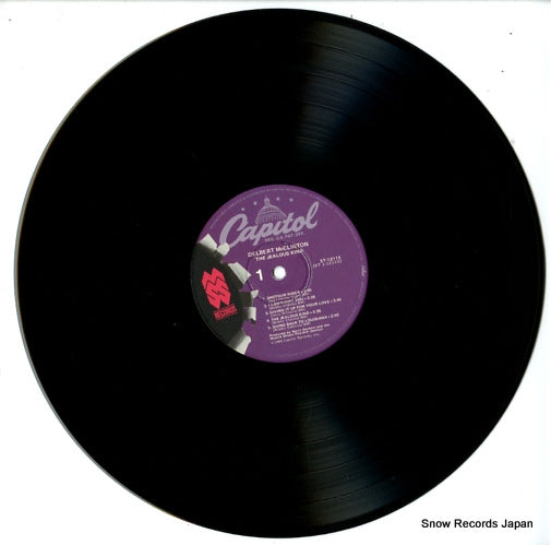 ST-12115 disc