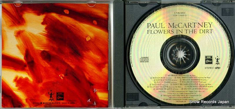 CP28-5850 disc