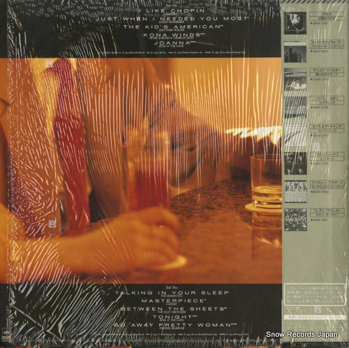 28AP2897 back cover