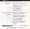WTP-17716 back cover