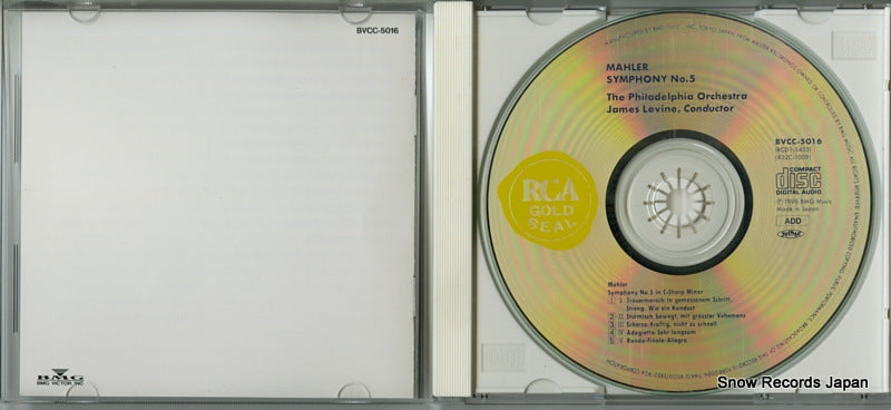 BVCC-5016 disc