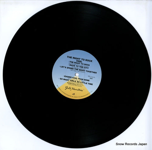VIL-6154 disc