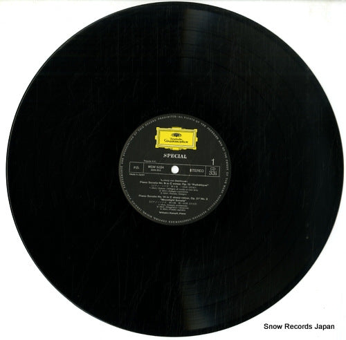 MGW5224 disc