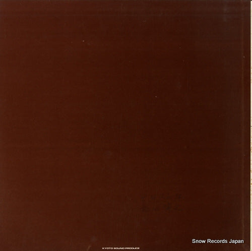 KSP-42146 back cover