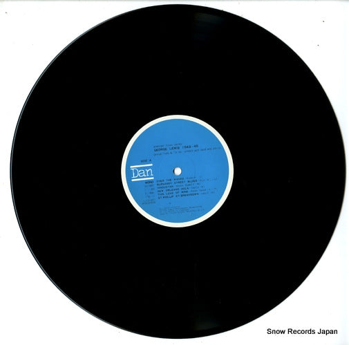 VC-7007 disc