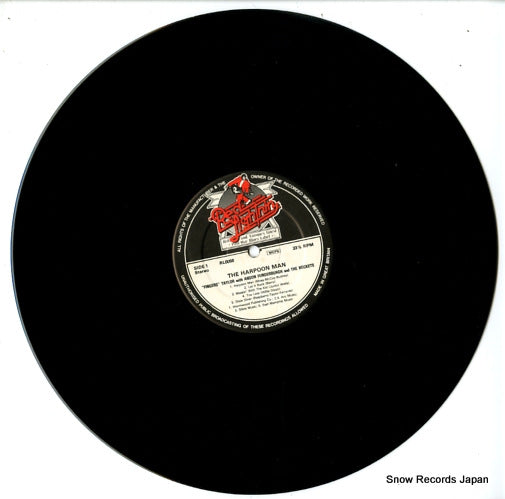 RL0058 disc