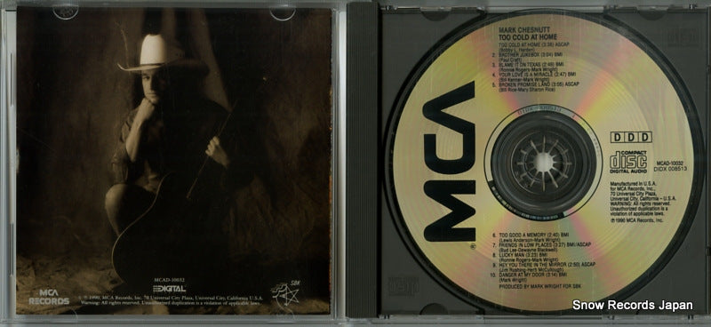 MCAD-10032 disc