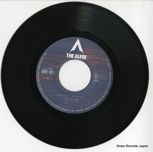 7A0627 disc