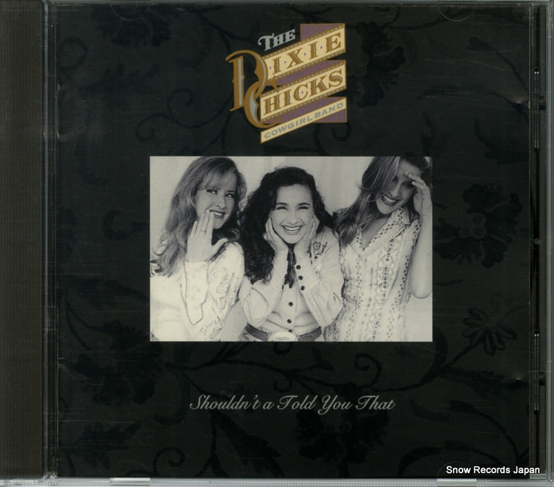 CCR9369-2 front cover