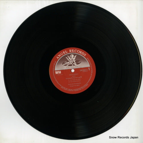 EAC-40211 disc