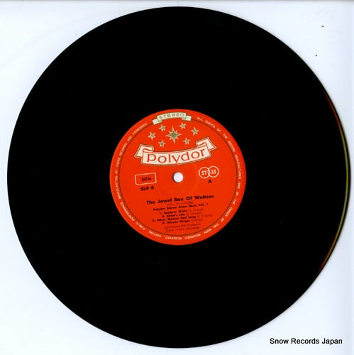 SLP-4 disc