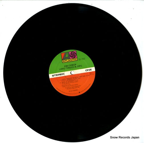 SD7263 disc