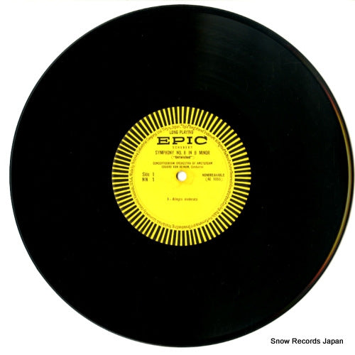 NN-1 disc