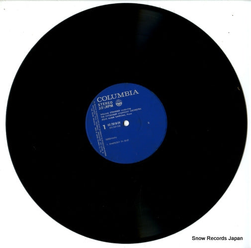 OC-7016-EV disc