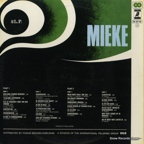 DA347 back cover