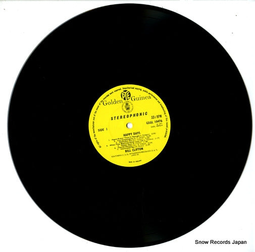 GSGL10476 disc