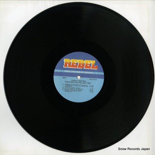 SLP-1512 disc