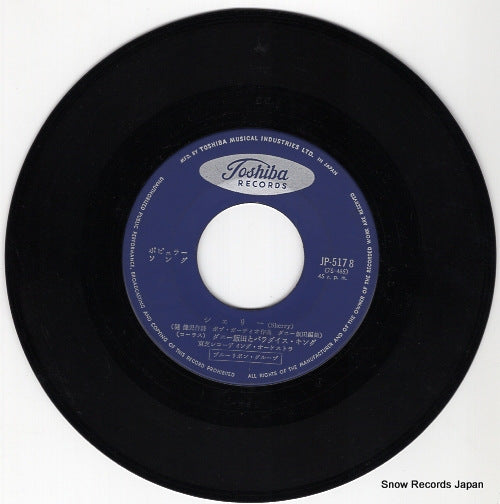 JP-5178 disc