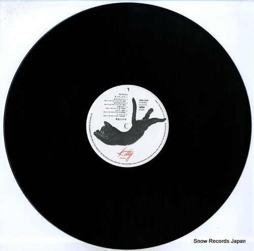 28MS0038 disc
