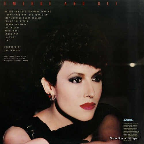 25RS-203 back cover