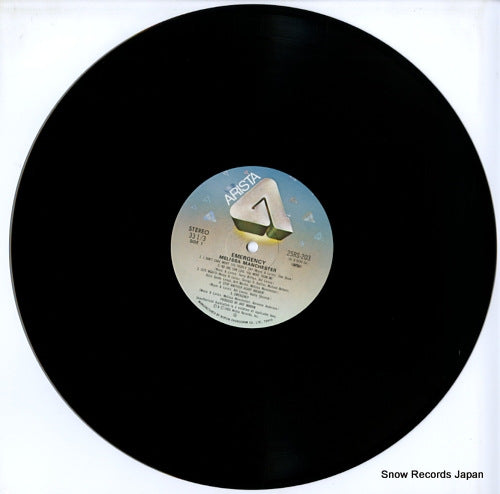 25RS-203 disc